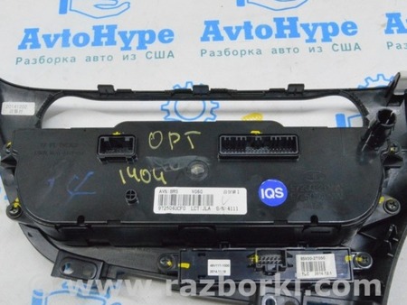 ФОТО Передняя панель для KIA Optima 3 TF (10-15) Одеса
