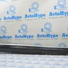 Накладка порога KIA Optima 3 TF (10-15)