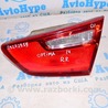 Оптика задняя KIA Optima 3 TF (10-15)