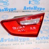 Оптика задняя KIA Optima 3 TF (10-15)