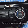 ФОТО Подогрев и кондиционирование для KIA Optima 3 TF (10-15) Одеса