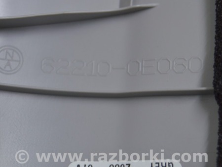 ФОТО Сенсор airbag для KIA Optima 3 TF (10-15) Одеса