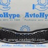 Решетка радиатора KIA Optima 3 TF (10-15)
