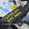 ФОТО Проводка для KIA Optima 3 TF (10-15) Одеса