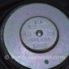 ФОТО Акустика для KIA Optima 4 K5 JF (15-20) Одеса