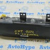 Безопасность / airbags KIA Optima 4 K5 JF (15-20)