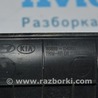 ФОТО Отделка стоек и проемов для KIA Optima 4 K5 JF (15-20) Одеса