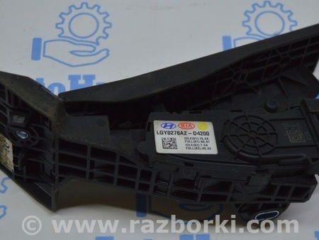 ФОТО Педали для KIA Optima 4 K5 JF (15-20) Одеса