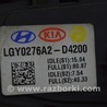 ФОТО Педали для KIA Optima 4 K5 JF (15-20) Одеса