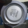 Передняя панель KIA Optima 4 K5 JF (15-20)