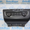 Подогрев и кондиционирование KIA Optima 4 K5 JF (15-20)