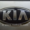 Бампер передний KIA Optima 4 K5 JF (15-20)