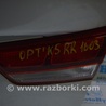 Оптика задняя KIA Optima 4 K5 JF (15-20)
