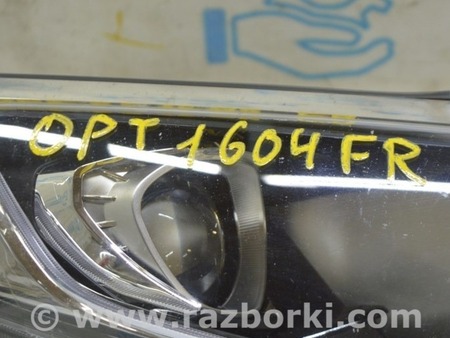 ФОТО Оптика передняя для KIA Optima 4 K5 JF (15-20) Одеса
