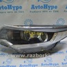 Решетка радиатора KIA Optima 4 K5 JF (15-20)