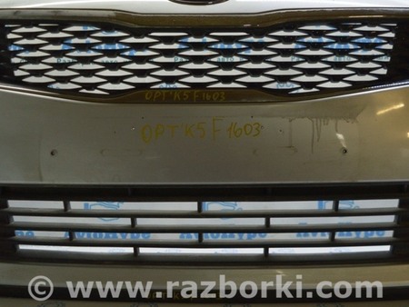 ФОТО Решетка радиатора для KIA Optima 4 K5 JF (15-20) Одеса