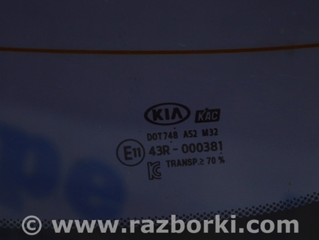 ФОТО Стекло лобовое/заднее для KIA Optima 4 K5 JF (15-20) Одеса