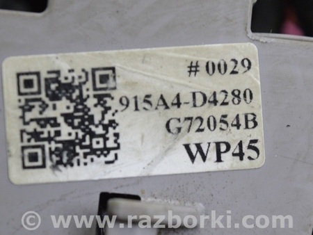ФОТО Проводка для KIA Optima 4 K5 JF (15-20) Одеса