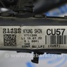 ФОТО Проводка для KIA Optima 4 K5 JF (15-20) Одеса