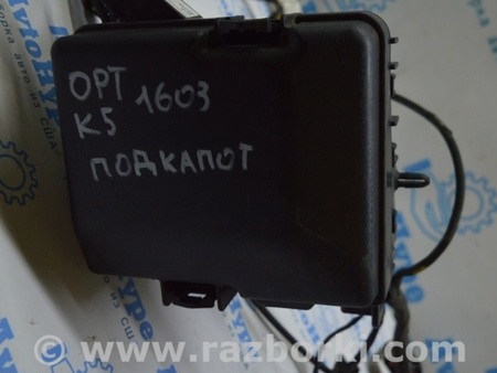ФОТО Проводка для KIA Optima 4 K5 JF (15-20) Одеса