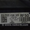 ФОТО Проводка для KIA Optima 4 K5 JF (15-20) Одеса