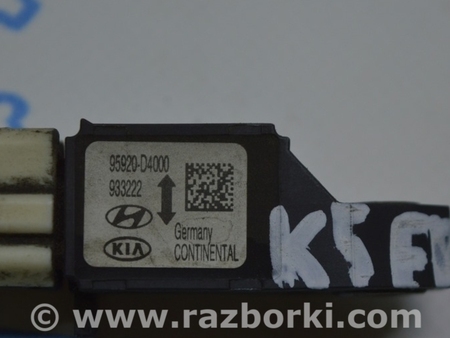 ФОТО Сенсор airbag для KIA Optima 4 K5 JF (15-20) Одеса