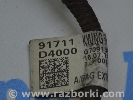 ФОТО Сенсор airbag для KIA Optima 4 K5 JF (15-20) Одеса