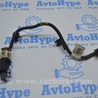 Сенсор airbag KIA Optima 4 K5 JF (15-20)