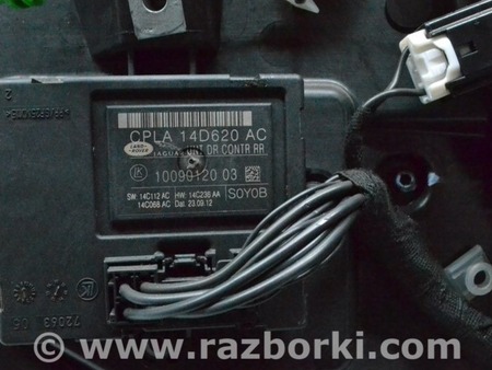 ФОТО Дверь задняя левая для Land Rover Range Rover IV L405 (12-21) Одеса