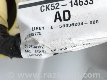 ФОТО Дверь задняя левая для Land Rover Range Rover IV L405 (12-21) Одеса