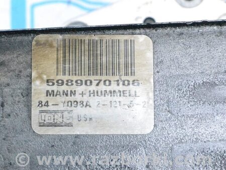 ФОТО Система охлаждения для Land Rover Range Rover IV L405 (12-21) Одеса