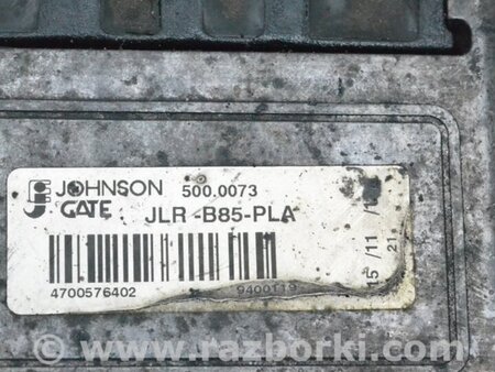 ФОТО Система охлаждения для Land Rover Range Rover IV L405 (12-21) Одеса