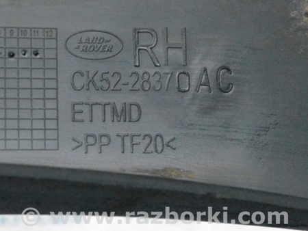 ФОТО Дверь задняя правая для Land Rover Range Rover IV L405 (12-21) Одеса