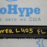 ФОТО Дверь передняя левая для Land Rover Range Rover IV L405 (12-21) Одеса