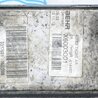 ФОТО Система охлаждения для Land Rover Range Rover IV L405 (12-21) Одеса