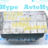 ФОТО Система охлаждения для Land Rover Range Rover IV L405 (12-21) Одеса