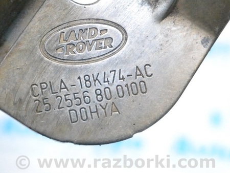 ФОТО Система охлаждения для Land Rover Range Rover IV L405 (12-21) Одеса