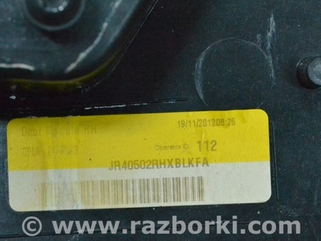 ФОТО Дверь задняя правая для Land Rover Range Rover IV L405 (12-21) Одеса