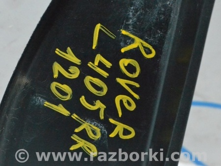ФОТО Дверь задняя правая для Land Rover Range Rover IV L405 (12-21) Одеса