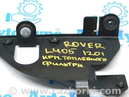 ФОТО Топливная система для Land Rover Range Rover IV L405 (12-21) Одеса