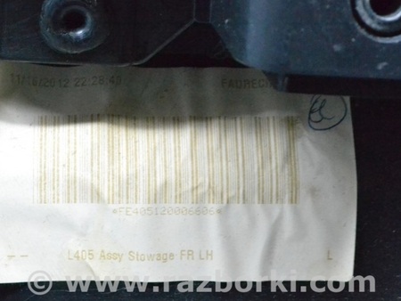 ФОТО Дверь передняя левая для Land Rover Range Rover IV L405 (12-21) Одеса