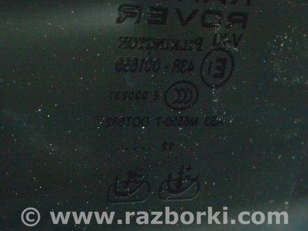 ФОТО Дверь задняя правая для Land Rover Range Rover IV L405 (12-21) Одеса