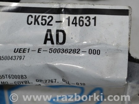 ФОТО Дверь передняя левая для Land Rover Range Rover IV L405 (12-21) Одеса