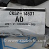 ФОТО Дверь передняя левая для Land Rover Range Rover IV L405 (12-21) Одеса