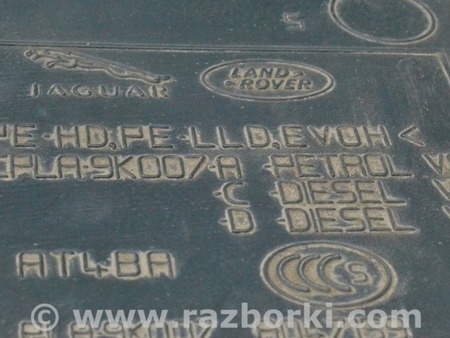 ФОТО Топливная система для Land Rover Range Rover IV L405 (12-21) Одеса