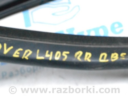 ФОТО Дверь задняя правая для Land Rover Range Rover IV L405 (12-21) Одеса