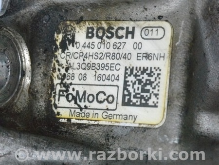 ФОТО Топливная система для Land Rover Range Rover IV L405 (12-21) Одеса