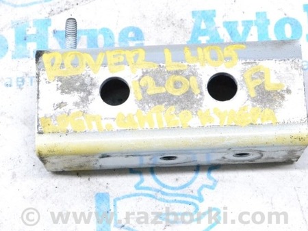 ФОТО Турбо для Land Rover Range Rover IV L405 (12-21) Одеса