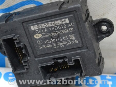 ФОТО Дверь передняя левая для Land Rover Range Rover IV L405 (12-21) Одеса