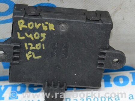 ФОТО Дверь передняя левая для Land Rover Range Rover IV L405 (12-21) Одеса